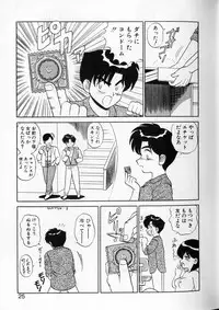 [Shinkuukan] Shuranba Ranba