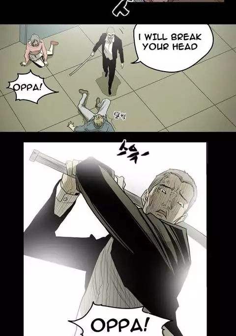 Kitsch | Disrespectful Bitch Ch. 1-71