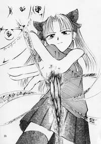 [Shimoyakedou (Ouma Tokiichi)] Red Plum (Fate/stay night)