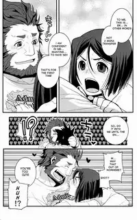 (HaruCC17) [Kiku Yashiki (Kiku Yarou)] CONQUEST (Fate/Zero) [English]