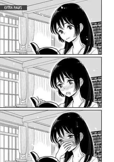 Anata ga Amaku Nedaru Made | Until You Beg so Sweetly