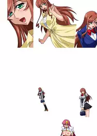 [Studio Mizuyokan (Higashitotsuka Rai Suta)] Mirai Nikki DL (Gundam Build Fighters Try)