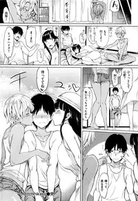 COMIC Kairakuten 2016-07