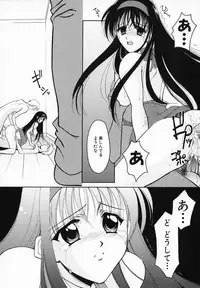 [Ren] Sinful Days ~Haitoku no Hibi~ 03