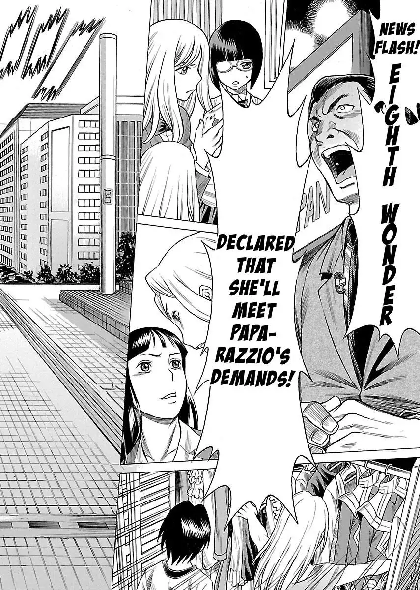 Don't Meddle In My Daughter Vol.1-15