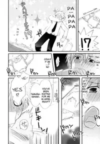 [Sasakura Ayato] Tyrant Punish - I Punish You! [English] [hf-loli, YQII]