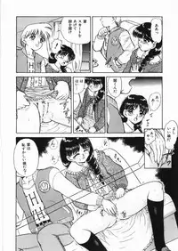 [Anthology] Yami no Ori