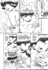 [Nekonomori Maririn] Kazoku no Shisen Shisshiki 2 [English] [SaHa] [Uncensored]