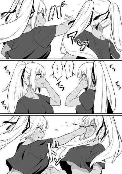 [Xion] Mirror Collection Vol.9 [Chinese]