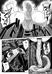 [Ishimura] Shokushu Shussan Mahou Shoujo [Chinese]