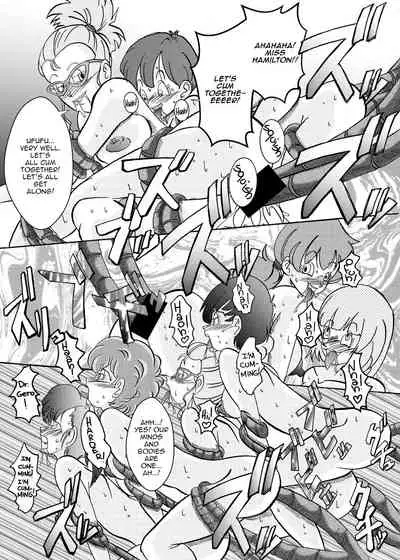 Tanjou!! Aku no Onna Senshi Jinzou Ningen Ryousan-ka Keikaku