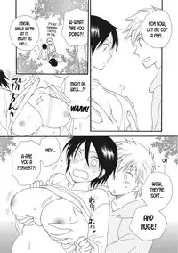 Kinoko no Kami-sama The Mushroom God