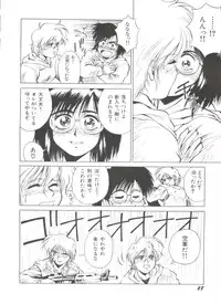 [Anthology] Bishoujo Doujinshi Anthology 4 (Various)