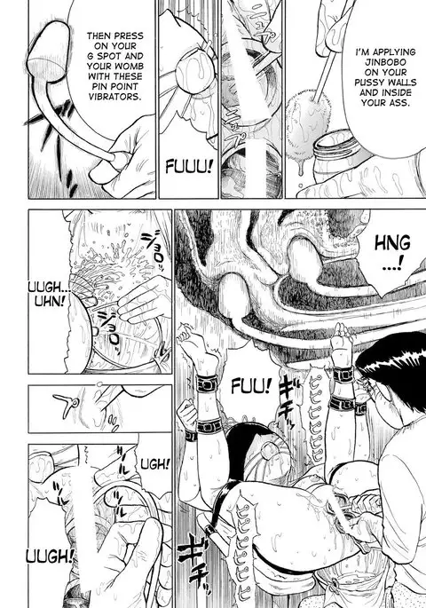 Jinbobo ～Abunai Shiiku Kansatsu ～ | Jinbobo ~The Dangerous Breeding Observation~