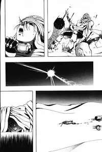 [Arao Masaki] Ijimete ♥ Honey Pie