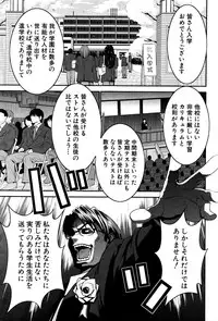 BUSTER COMIC 2016-03