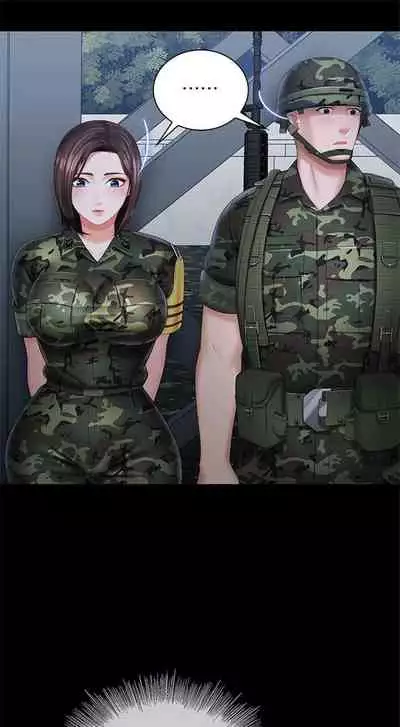 [週六] [大手 & 斑點] 妹妹的義務 1-31 官方中文（連載中）