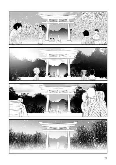 Kohaku Biyori Soushuuhen Makinoichi