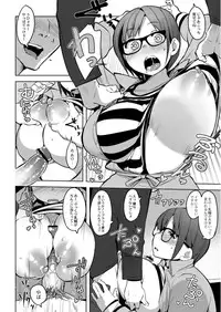 Monthly QooPA 2015-05 [Digital]