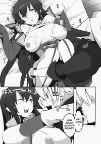 Angel's Stroke 23 - Sekai Aiyoku Iinkai