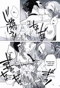 (C82) [Otaku Beam (Ootsuka Mahiro)] Sorako no Tabi 3 [English] [Kusayanagi]