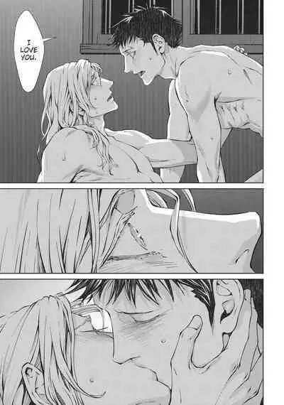 Coyote III | Coyote Voulume 3