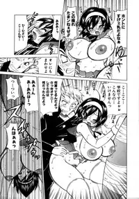 Colorful Drops 2005-12 Vol. 1