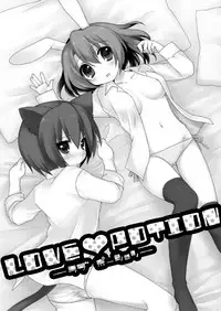 (SC48) [Oasis+ (Mani)] 20 YEARS OLD