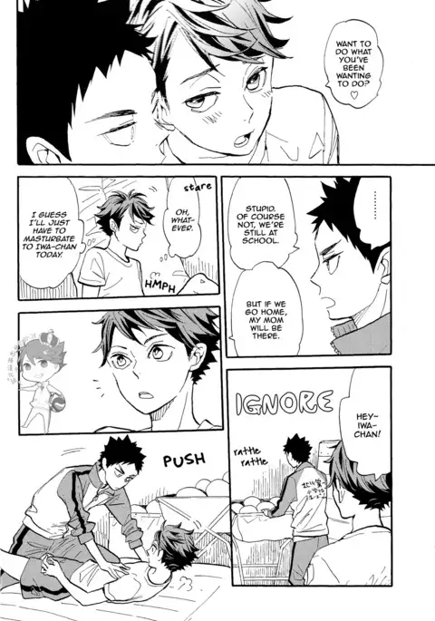 Iwa-chan no Ecchi