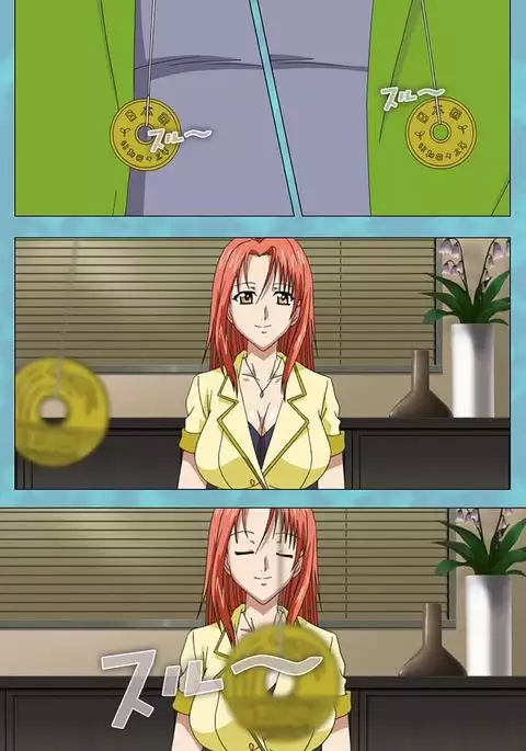 Hitozuma Sailor Fuku Clinic Kouhen Complete Ban