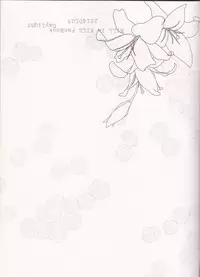 [Daylight (Ren Mizuha)]Usukurenaiiro no hana saku koro(Kill la Kill))