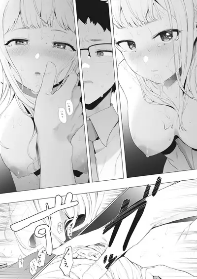 COMIC HOTMILK 2022-04