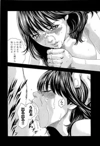 [Haruki] Sense Vol. 3