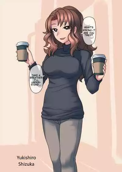 [581] Cool Bishoujo Remodeling Ch1-17 [English]