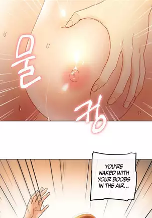 Stepmother Friends Ch.38/? NEW!