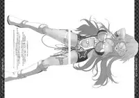 (C80) [SyntheticGarden] TAKE An IMMORAL STAR (Lucky Star)