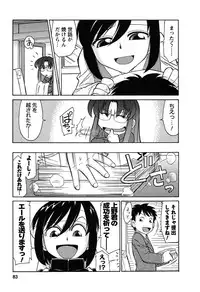 [Charlie Nishinaka] Cheers! 6