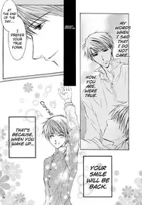 [ZION (Sasameyuki)] Betu Ma!? (Kyo Kara Maoh!) [English] [biribiri]