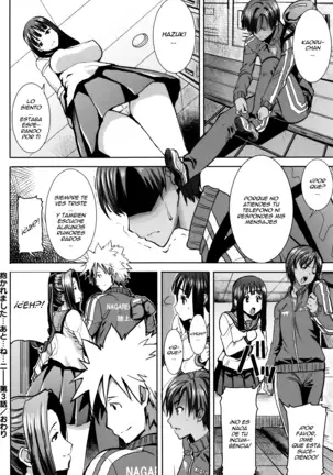 "Kare ni... Dakaremashita. Ato, Ne..." ~Otome ga Chuuko XXX Desu to Kokuhaku Suru Hi~ Ch.1-6