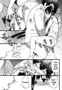 [Shiwasu no Okina] Enkou Ojisan + Extra [English] [Digital]