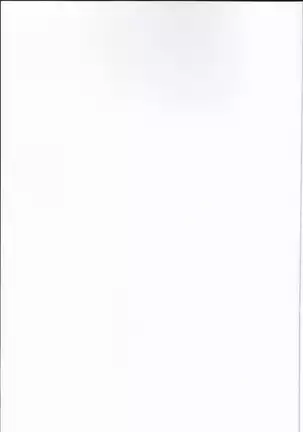 Todoroki-kun wa Taihen na Mono o Motte Kimashita.