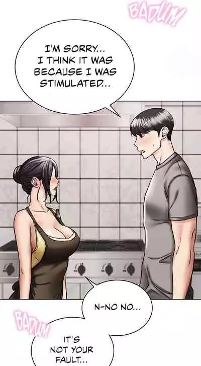 [Gregor, JJangE] Staying with Ajumma (1-20) [English] [ The Blank ] [Ongoing]