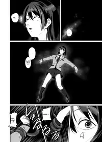 [SS-BRAIN] Nightmare Princess [English] =LWB= [Digital]