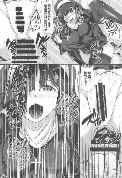 Hayashimo-san to Cosplex