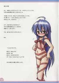 (C79) [Melty Pot (Mel)] Lovely Star S3 (Lucky Star)