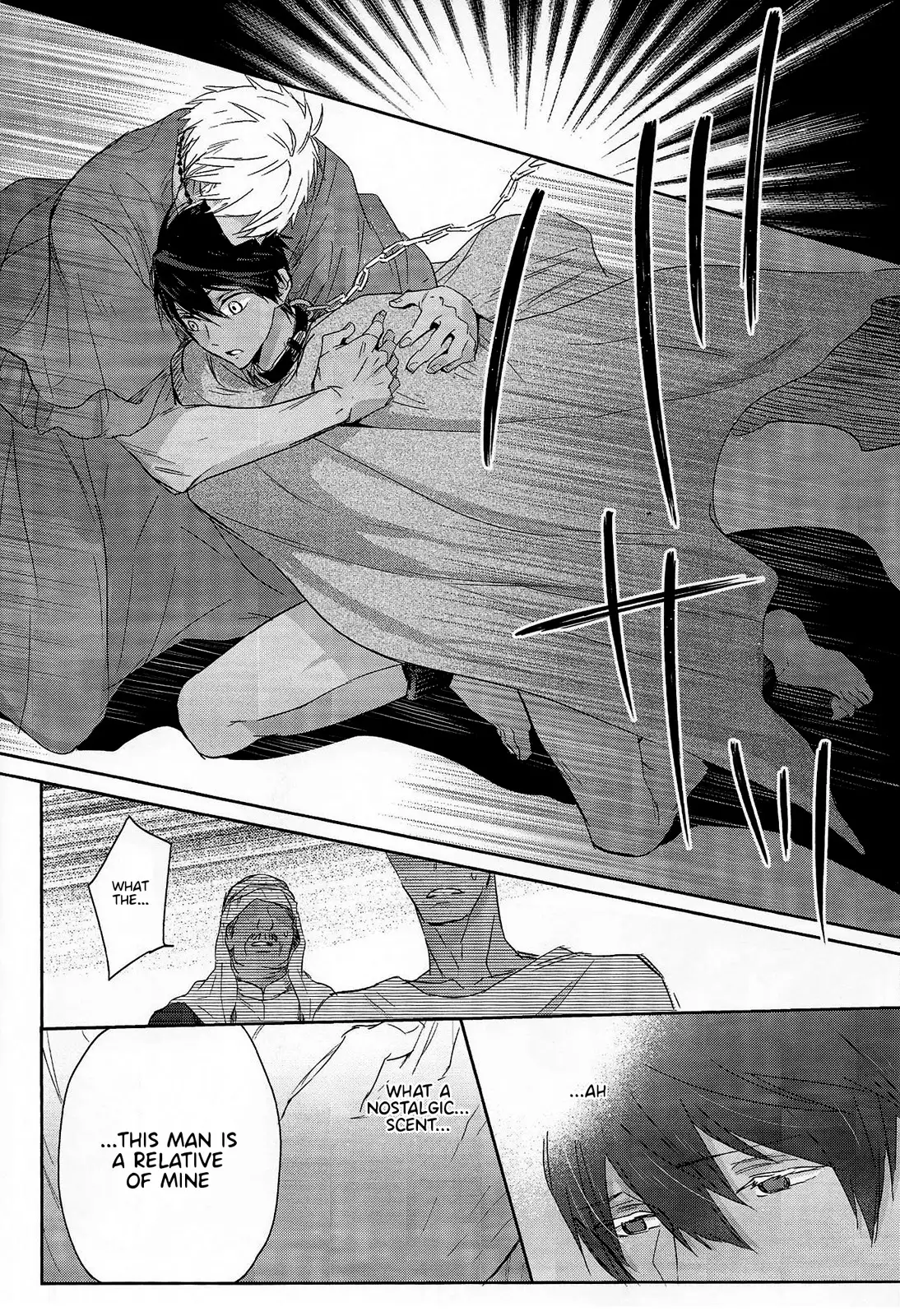 Koufukuna Akumu | A Happy Nightmare {Anneioux}