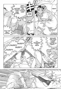 [Kajishima Masaki, Kanno Hiroshi] Photon 1 [English]