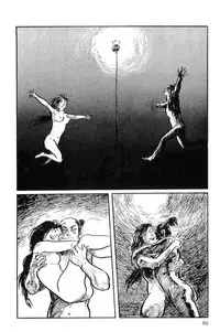 [Koike Kazuo, Kojima Goseki] Hanzou no Mon Vol.10