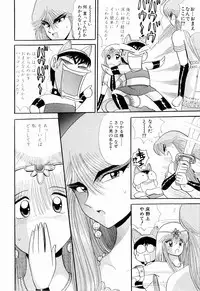 Kenjiro Kakimoto - Futari Kurashi 09 (Japanese)