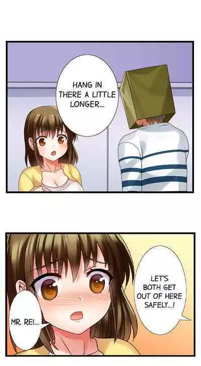 [Kappa] Gotta Fuck Your Way Out (Ch.01~16) [English]